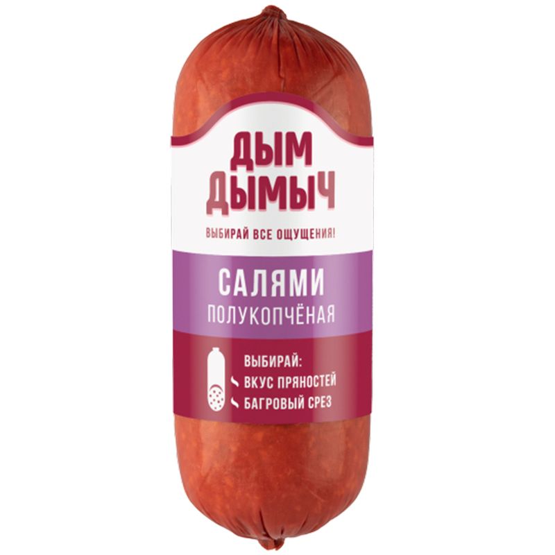 

Салями Дым Дымыч полукопченая 290 г