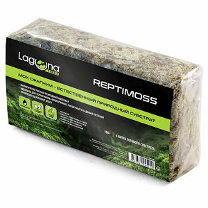 Субстрат Мох сфагнум