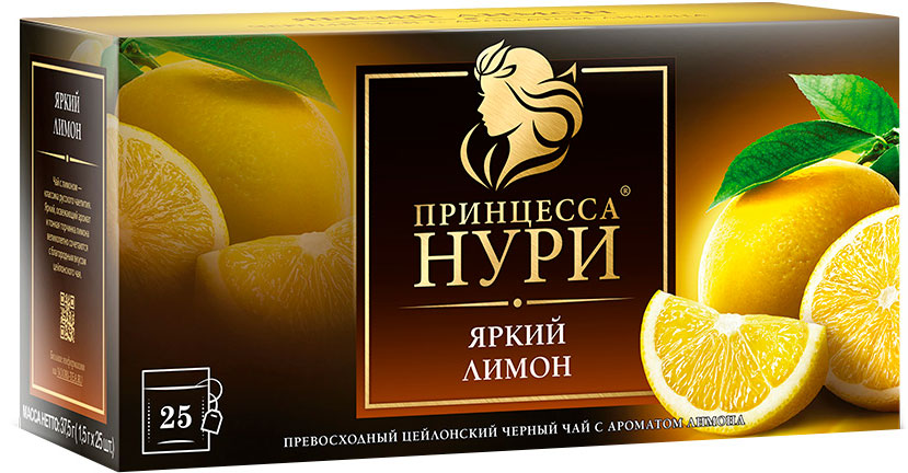 

Чай черный Принцесса Нури Лимон 25пак