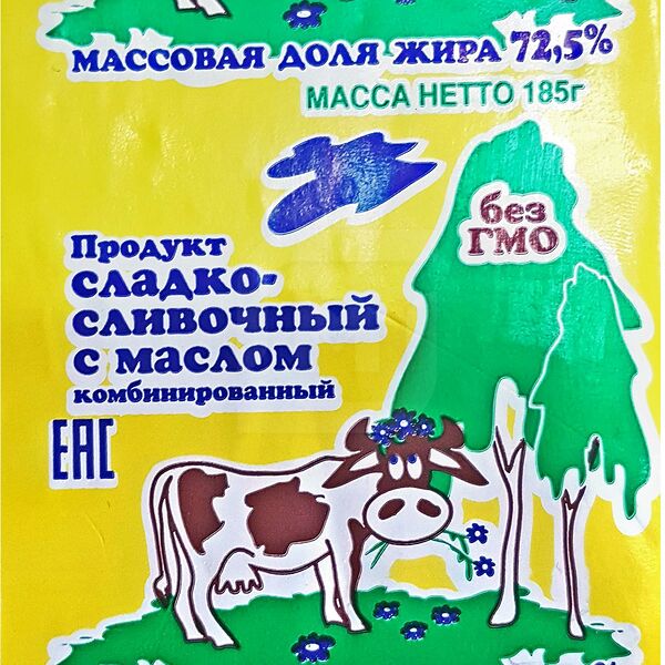 Продукт сладкосливочный Астсырпром с маслом, 72.5%, сзмж