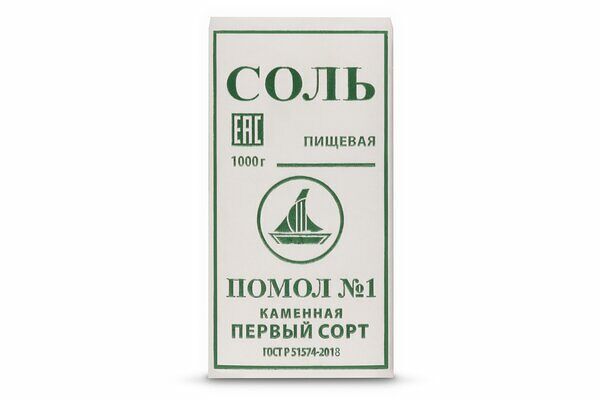 Соль пищевая поваренная каменная первый сорт помол №1 
