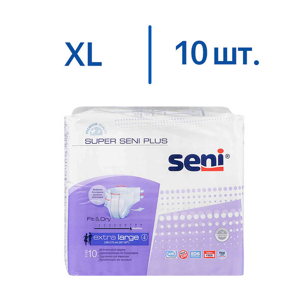Super Seni Plus подгузники для взрослых XL 10 шт