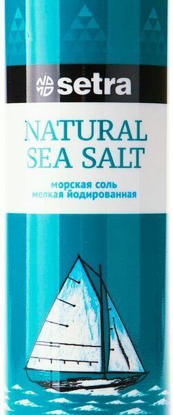 Соль морская Setra пищевая йодированная мелкая