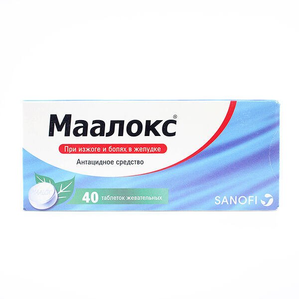 Маалокс таблетка paste N40