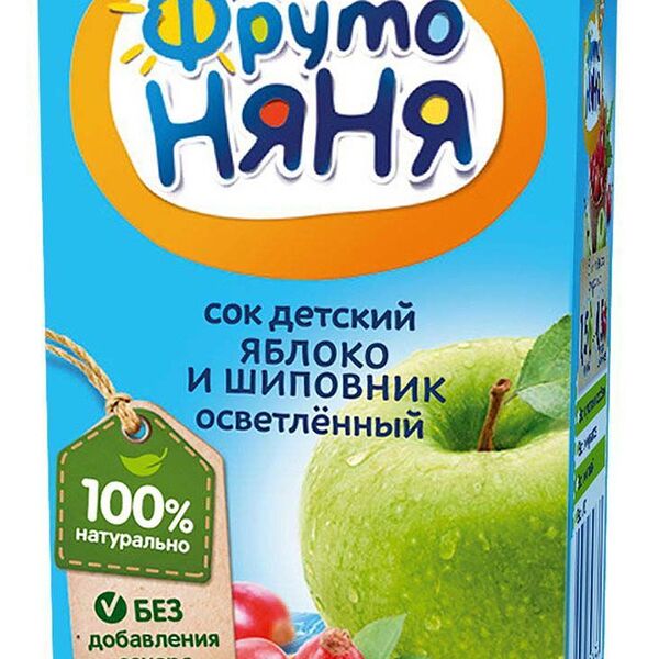 Сок детский осветлённый ФрутоНяня Яблоко и шиповник, с 5 месяцев