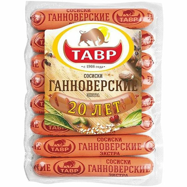 Сосиски Тавр Ганноверские Экстра