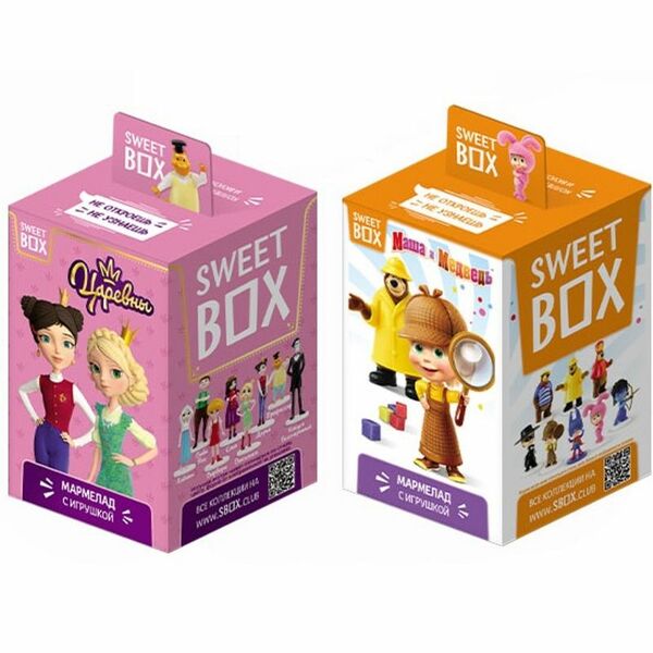 Набор мармелада Sweet Box жевательный в ассортименте, 10г + подарок