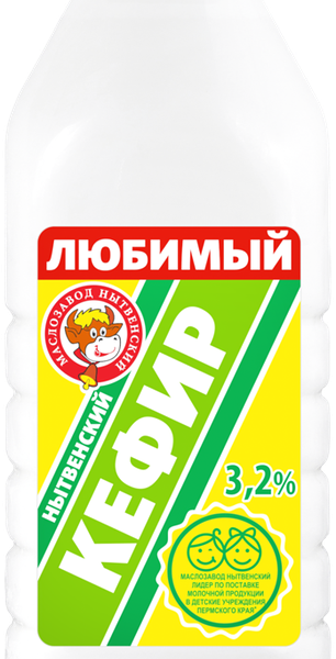 Кефир МЗ НЫТВЕНСКИЙ 3,2% бутылка, без змж