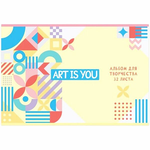 Альбом BG Модная Графика для рисования, 32л, 1шт в ассортименте