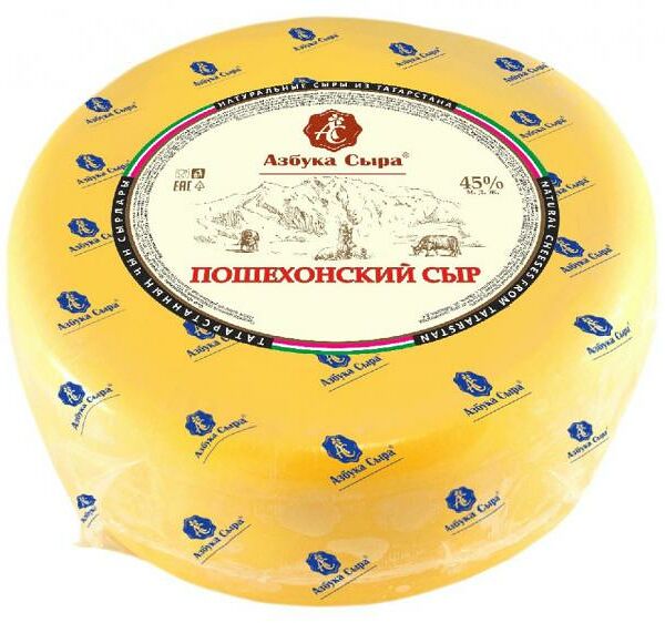Сыр полутвердый Пошехонский 45% ТМ Азбука сыра