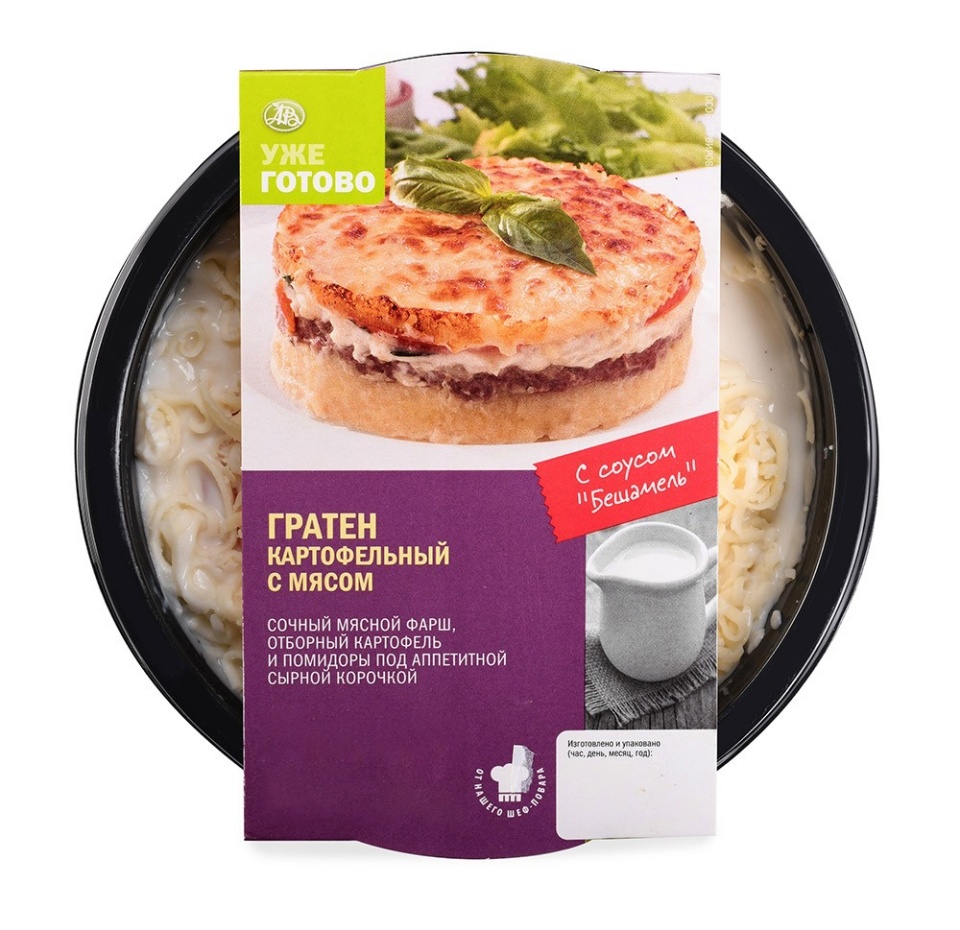 

Гратен картофельный с мясом, «Уже Готово», 230 г