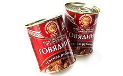 Консервы мясн Говядина туш. рубл. стерил. вес 338г Слуцкий МК