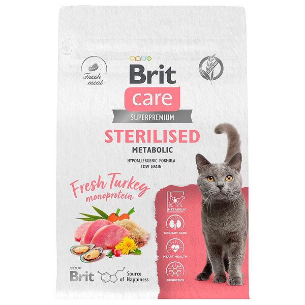 Сухой корм Brit Care Sterilised для стерилизованных кошек, с индейкой, 400г