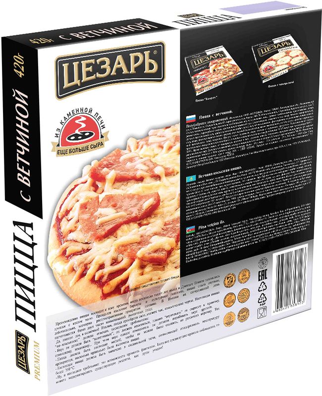 

Пицца Цезарь с ветчиной замороженная 420 г