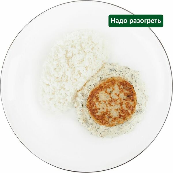 Котлета жареная из судака и креветок с рисом Шеф Перекрёсток