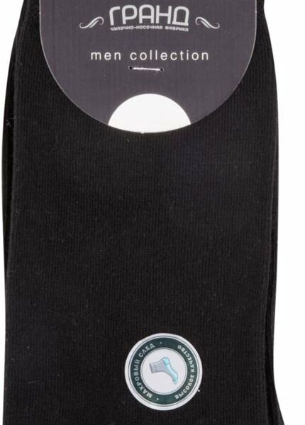 Носки мужские Гранд ZCL195 цвет: черный, размер 25-27 (39-42)