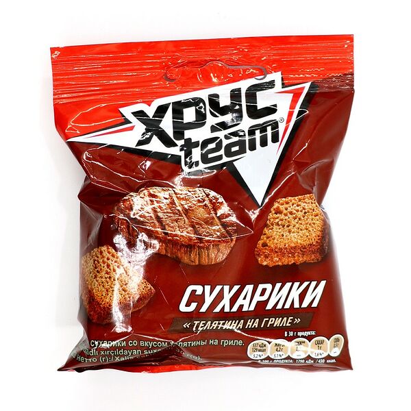 Сухарики Хрусteam Телятина на гриле 30г