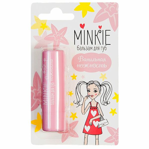 Бальзам для губ Minkie 4.2 г ванильная нежность