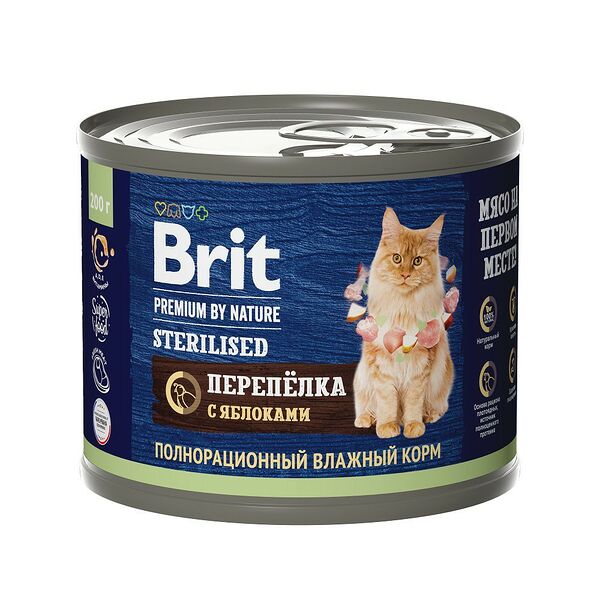Корм для кошек BRIT Premium by Nature  для стерилизованных, мясо перепёлки с яблоками банка 200г (упаковка - 12 шт)