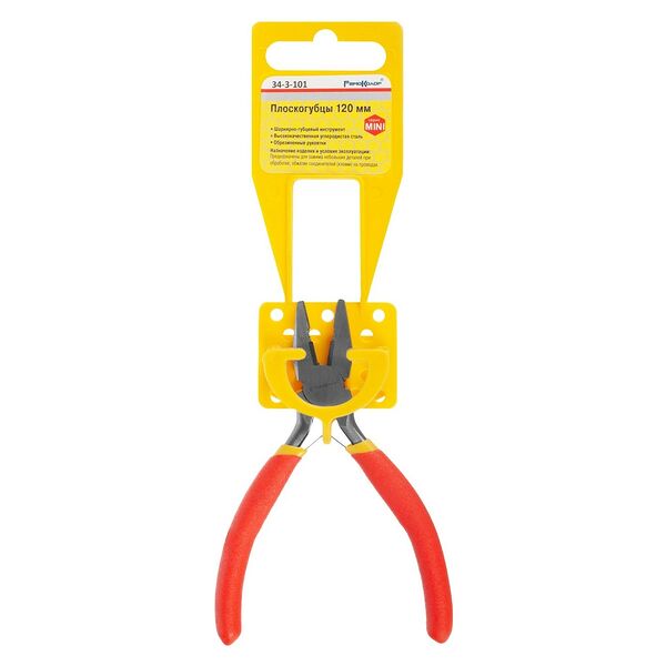 Плоскогубцы Мини, 120 мм