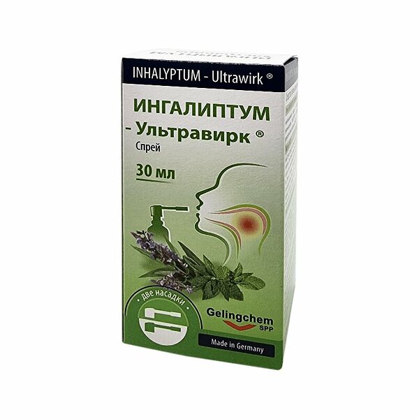 Ингалиптум-Ультравирк спрей для полости рта