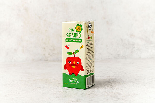 Сок детский яблочный прямого отжима