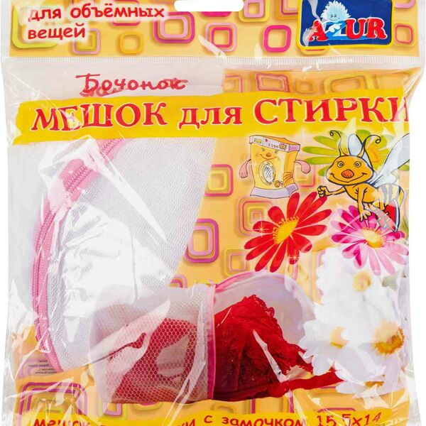 Мешок для стирки Azur Бочонок для объёмных вещей, 15,5x14 см