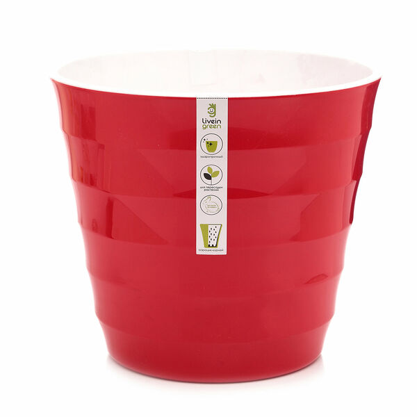 Горшок с вкладкой Лаура