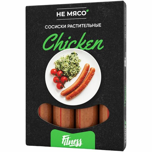 Сосиски Не Мясо чикен растительные