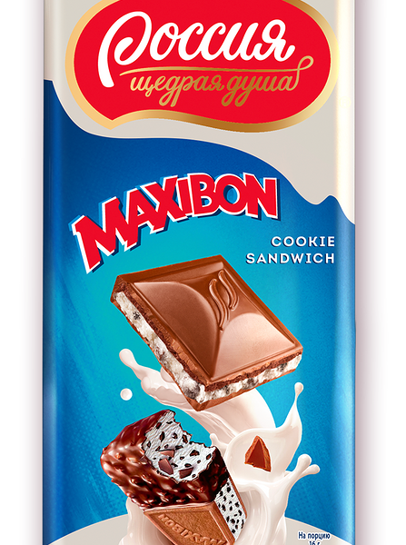 Шоколад молочный Россия - Щедрая душа! Maxibon со вкусом Мороженого и печеньем