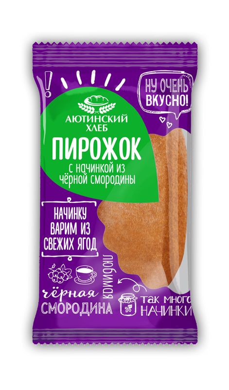 

Пирожок Аютинский Хлеб с чёрной смородиной 70 г