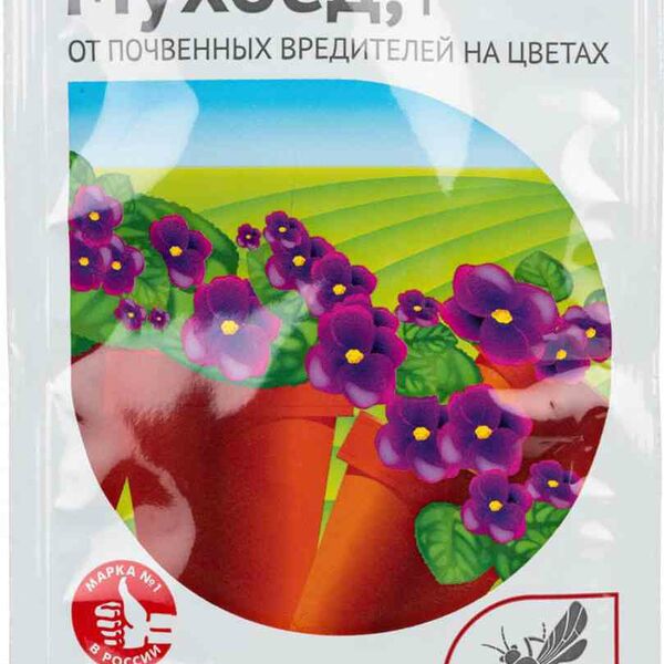 Мухоед от почвенных вредителей на цветах Avgust