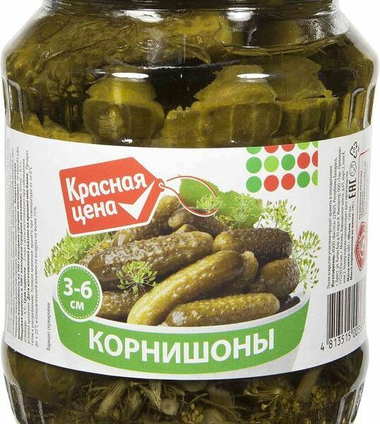 Огурцы Красная Цена Корнишоны маринованные 680г