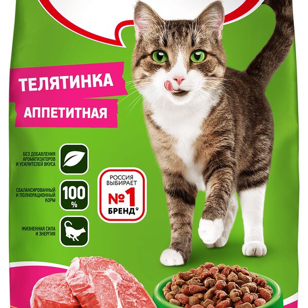 Kitekat сухой корм для кошек Телятина
