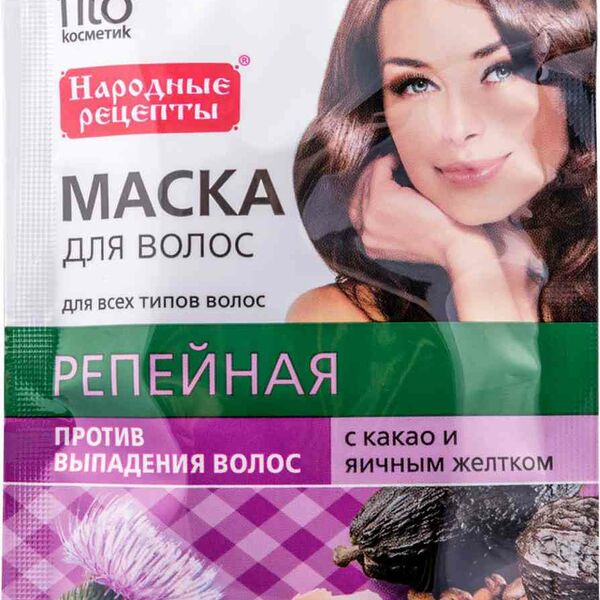 Маска для волос репейная Fito косметик Народные рецепты против выпадения волос с какао и яичным желтком