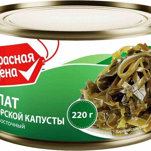 Салат Красная Цена Дальневосточный из морской капусты 220г