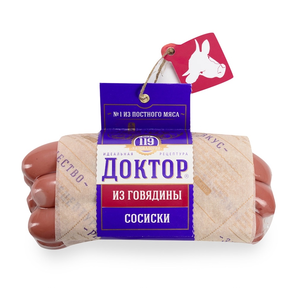 

Сосиски Царицыно Доктор из говядины категории А