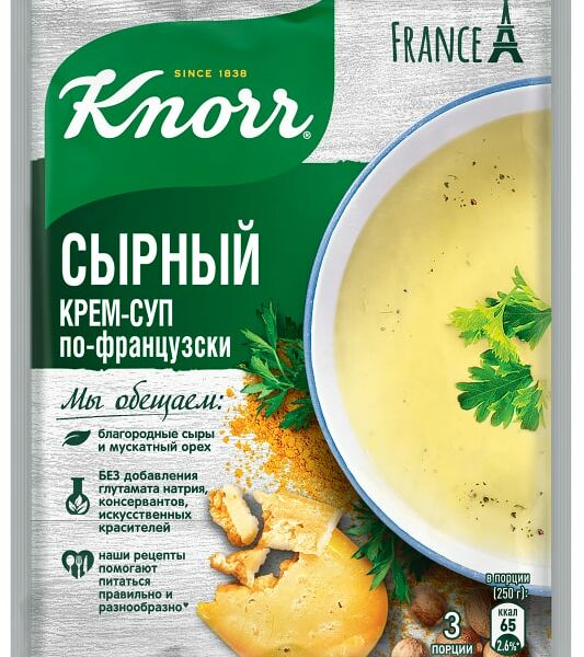Суп Knorr Сырный ароматный по-французски 48г