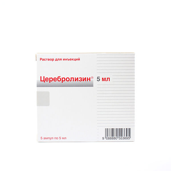 Церебролизин ампула 5мл N5