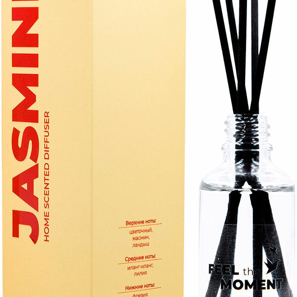 Диффузор Aroma Harmony Jasmin