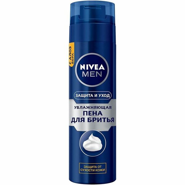 Пена для бритья Nivea Men Защита и уход, увлажняющая 200 мл