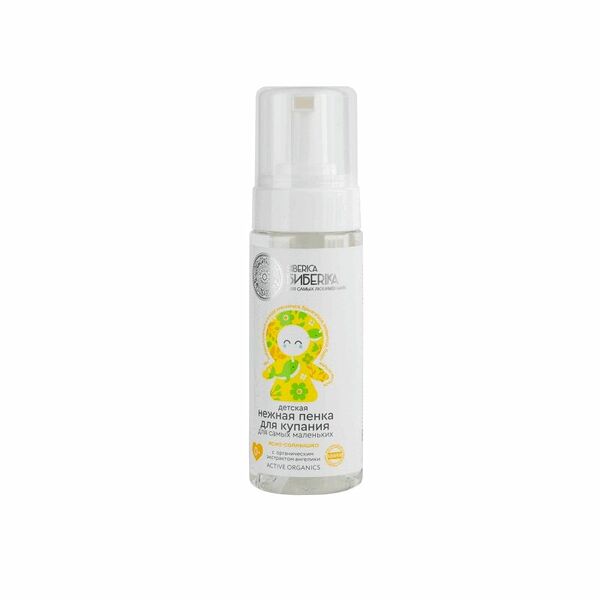 Натура Сиберика Биберика Пенка для купания нежная 150мл