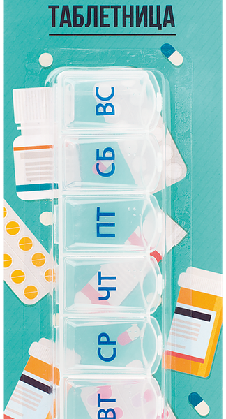 Таблетница Master Uni на одну неделю