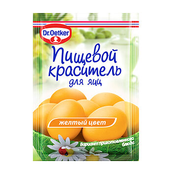 Краситель Dr.Bakers пищевой желтый жидкий 5мл, Россия