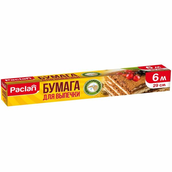 Бумага Paclan для выпечки 6м*29см