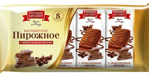 Пирожное Русский бисквит Бисквитное с шоколадным вкусом 240г