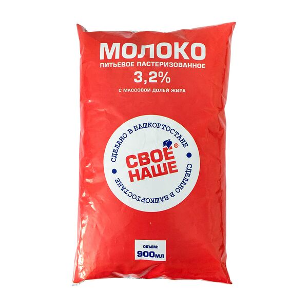 Молоко Свое Наше пастеризованное, 3.2%