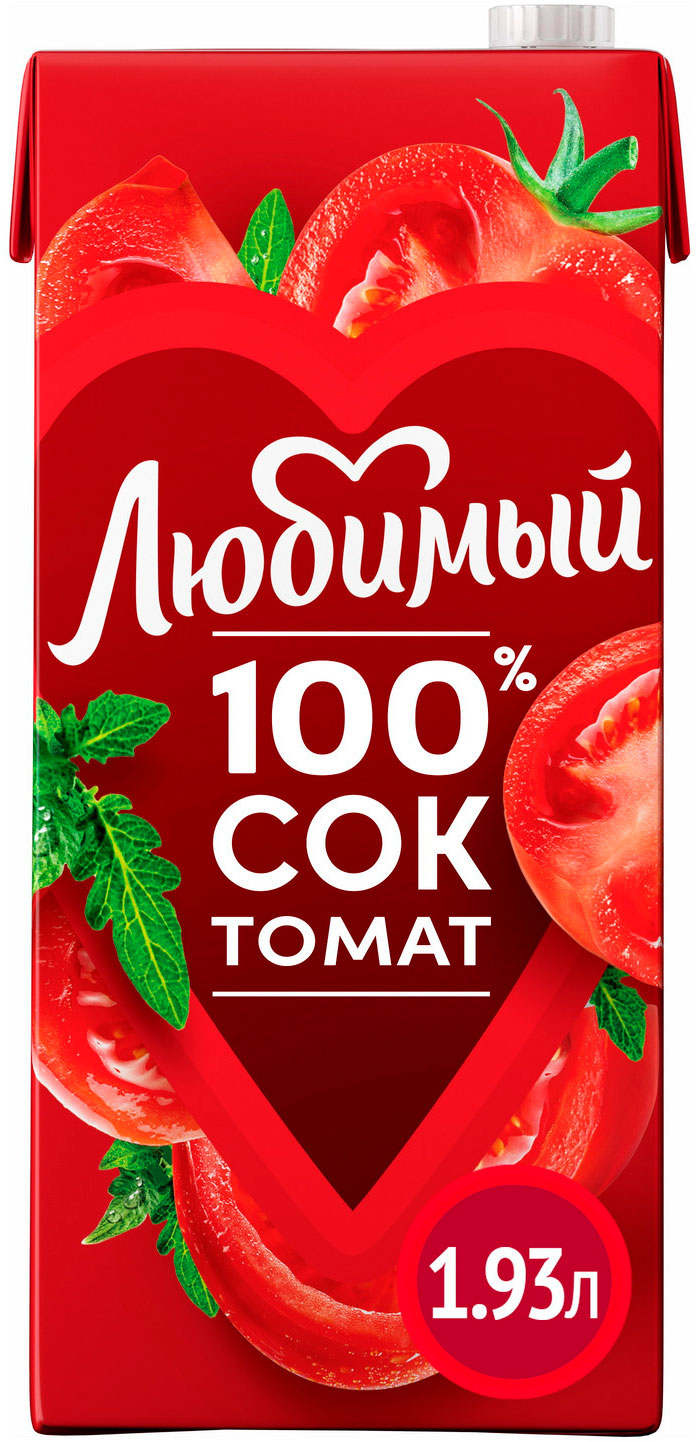 

Сок Любимый Томатный с солью 1.93л