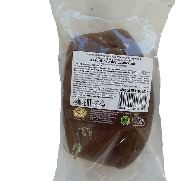 Хлеб Булочно-кондитерский комбинат Ново-Бородинский половинка