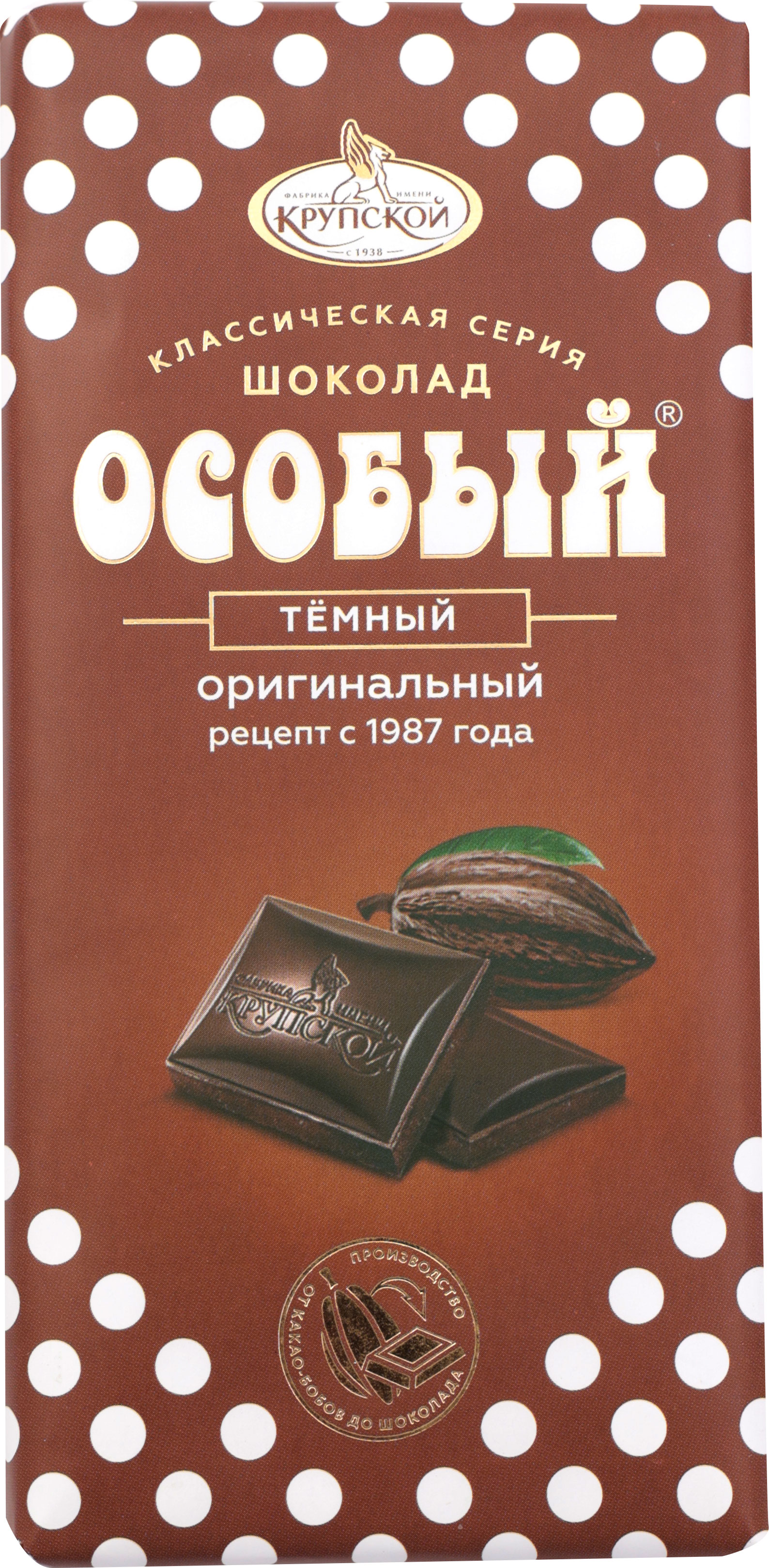 

Шоколад Особый Темный